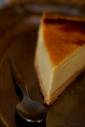 Détails : Flan à l'amande amère